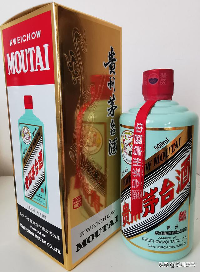 北京纪念茅台酒瓶子回收卖多少钱?